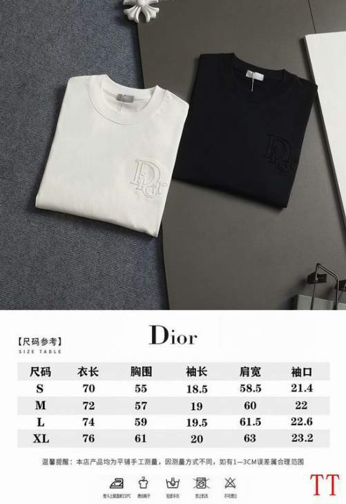 Dior T Shirts Short _SKUDiorS-XL20tr6415817